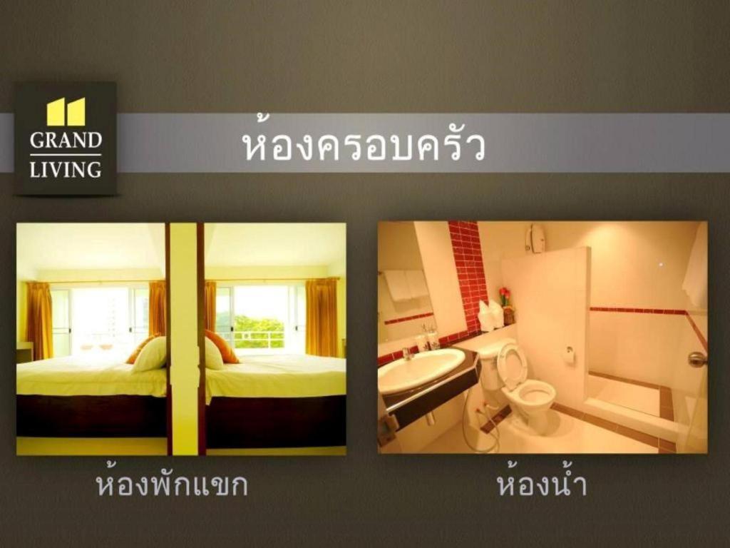 Grand Living Residence Chiang Mai Exterior foto